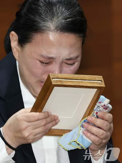 韓国MBC、いじめ被害の気象キャスターに名誉社員証を授与、国民に謝罪