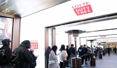 限度額廃止でも免税店の売り上げ減少、なぜ? – KOREA WAVE