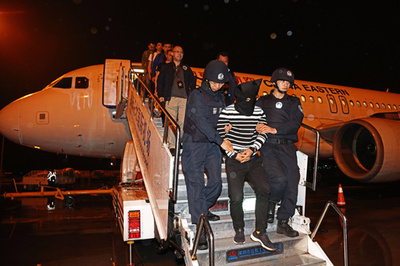 消費者金融名乗り、「担保」名目で金だまし取る 重慶警察が一斉逮捕