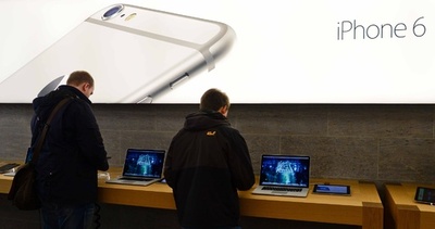 iPhone6試作機がネット競売に、入札価格1000万円超