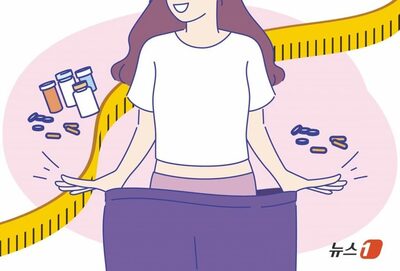 韓国で変わる肥満治療の視点…食欲抑制から「食べたい欲求」の調整へ [韓国記者コラム]