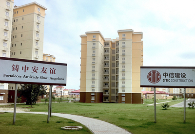 外国人滞在者の生活費が高い都市、1位ルアンダ 2位東京