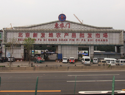 新たなコロナ感染で北京市が豊台区の幹部を罷免