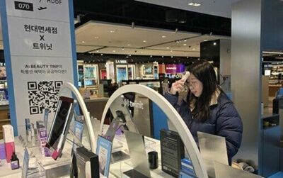 AIビューティー診断にK-POP体験ゾーンまで…大きく変わった免税店に行ってみた