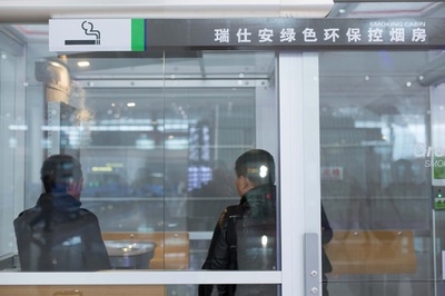 「車内で受動喫煙」大学生が中国・鉄路局を提訴