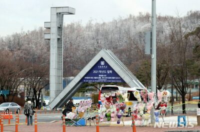 韓国で相次ぐ「音楽大学入試」不正疑惑…選考担当教授が「自分の教え子」を優遇か