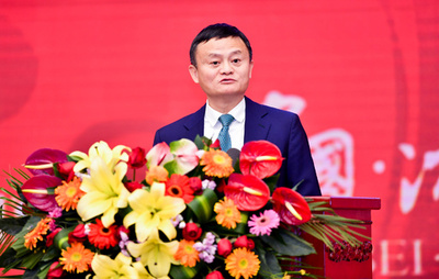 富豪番付、中国トップはアリババのジャック・マー氏 胡潤研究院