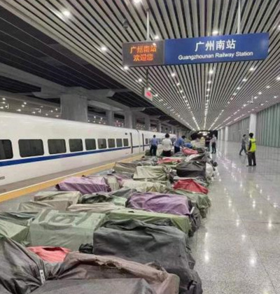 中国の鉄道部門、「ダブル11」に備え 快速輸送サービス開始