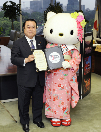 キティちゃん、中国と香港での観光親善大使に