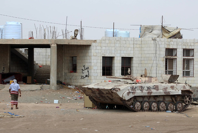 イエメン・アデンで自爆攻撃2件、5人死亡 ISが犯行声明