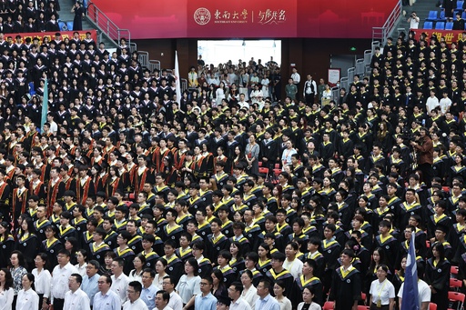 【三里河中国経済観察】中国の大学、世界の研究力ランキングで存在感