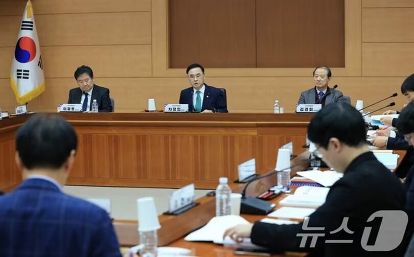 国家教育委員会第64回会議で冒頭発言をするチャ・ジョンイン委員長(c)news1