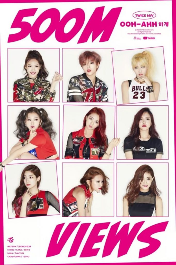 JYPエンターテインメント(c)STARNEWS