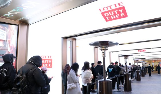 ソウル市中区ロッテ免税店(c)news1