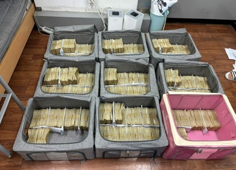 押収した40億ウォン余り＝松坡警察署提供(c)news1