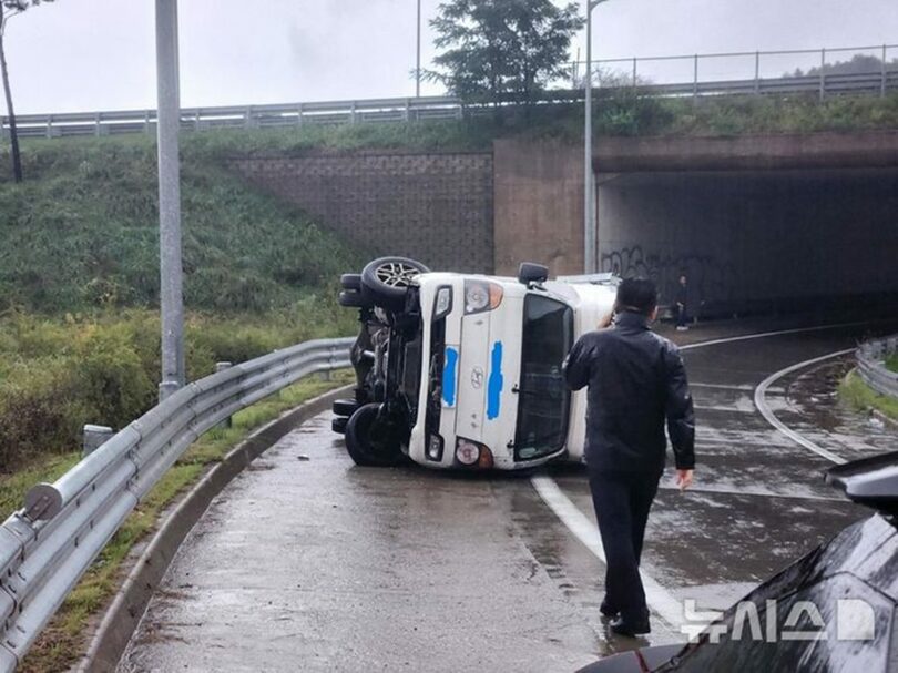 東海地方海洋警察庁(c)NEWSIS