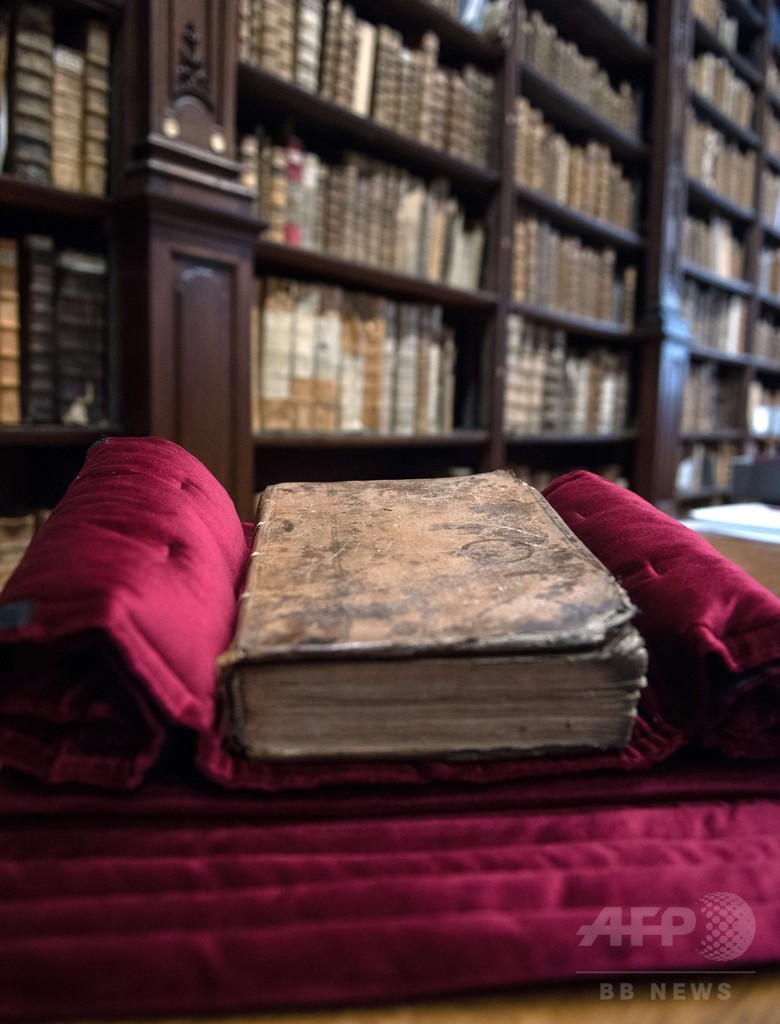 シェークスピア初の戯曲集「ファースト・フォリオ」、仏で発見