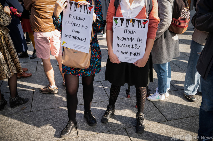 フランス 性交同意年齢を15歳に設定 法相 歴史的 写真3枚 国際ニュース Afpbb News