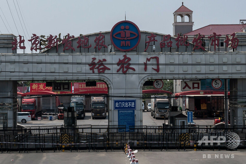 中国、米タイソンからの鶏肉輸入停止 ペプシコ工場1か所閉鎖 コロナで