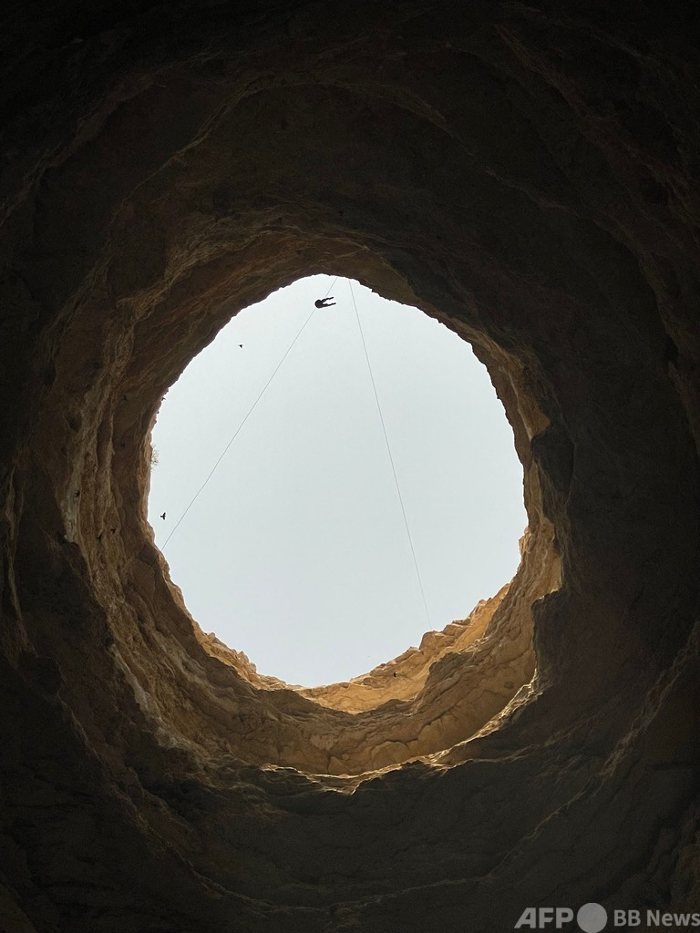 「地獄の井戸」底に到達 悪魔は不在 イエメン