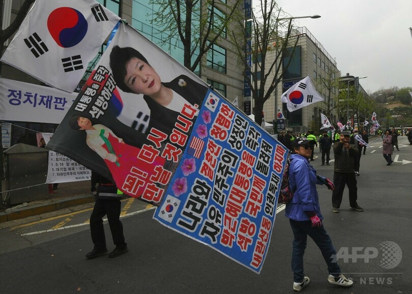 朴前大統領に懲役24年 収賄などで有罪判決