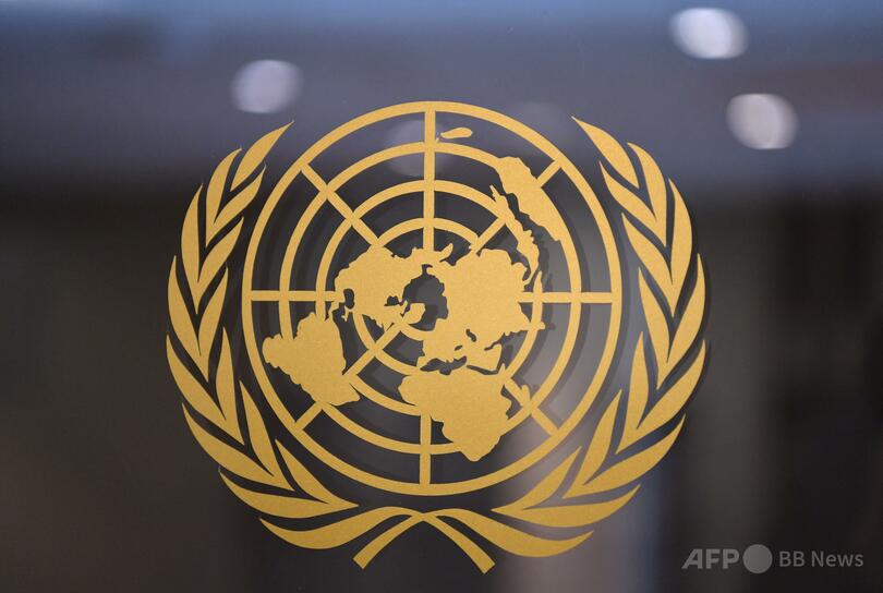 SDGs採択から10年、国連「達成困難な目標も」 報告書