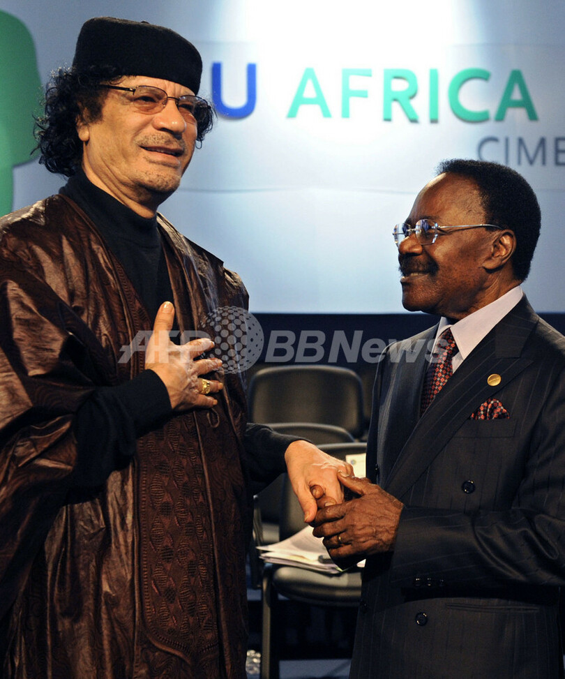 ガボンのボンゴ大統領、死去 在任期間は41年半