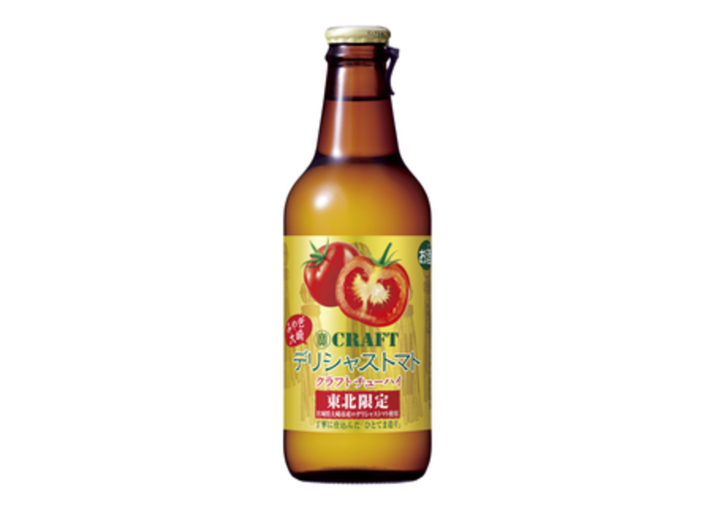 「寶CRAFT」<みやぎ大崎 デリシャストマト>地域限定新発売 「寶CRAFT」<みやぎ大崎 デリシャストマト>地域限定新発売