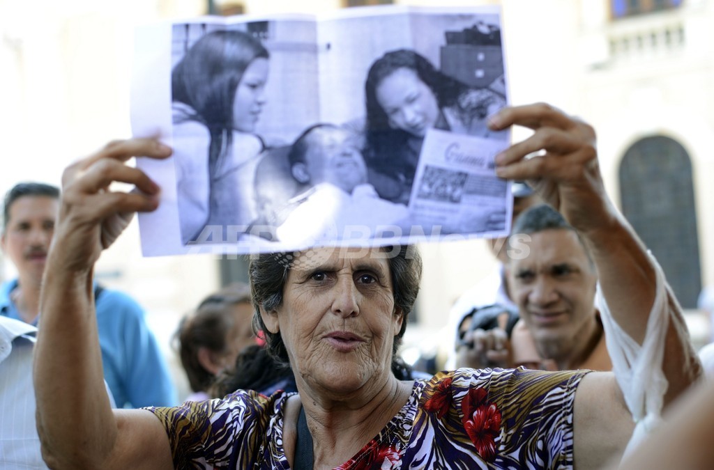 チャベス大統領が帰国、ツイッターで発表 写真1枚 国際ニュース：AFPBB News