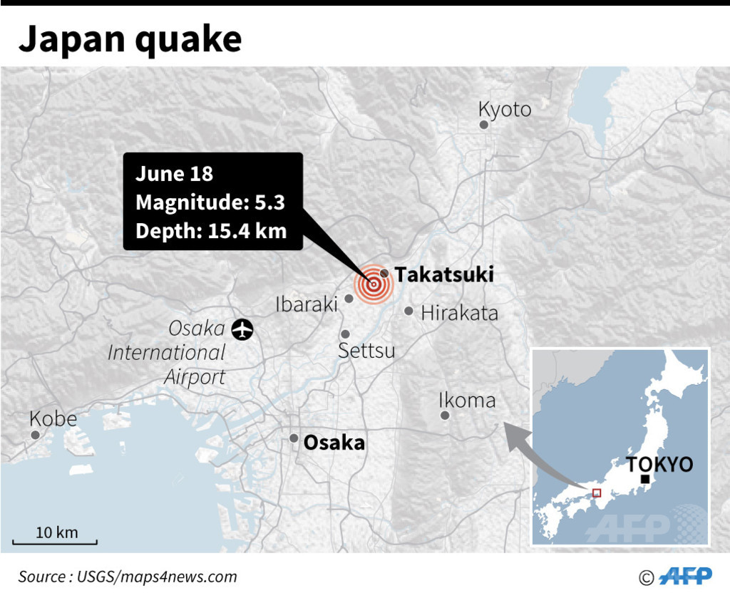 大阪北部で強い地震、9歳女児ら3人死亡 大阪北部で強い地震、9歳女児ら3人死亡