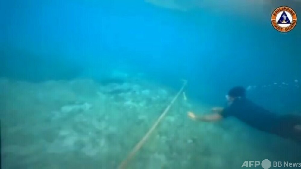 OceanX, energia eólica