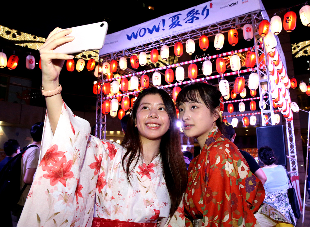 上海で夏祭りイベント 日本のグルメや多彩な商品を提供 写真9枚 国際ニュース Afpbb News