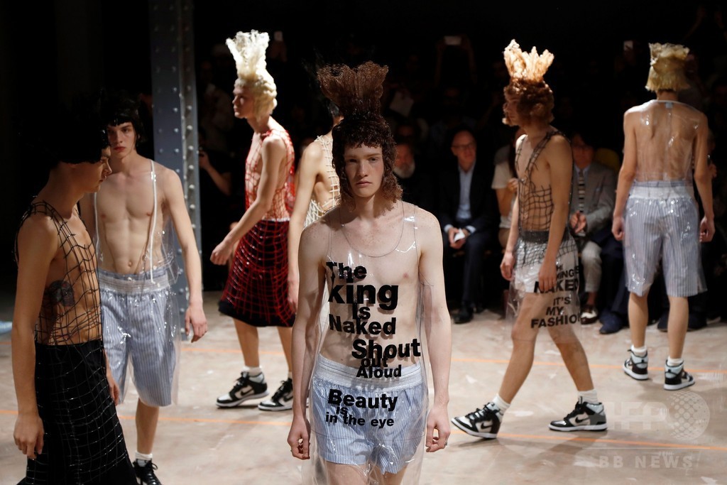 「コム デ ギャルソン・オム プリュス」17年春夏メンズ