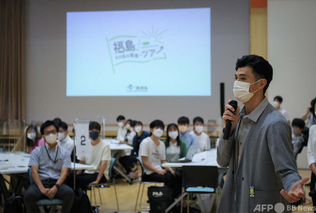 復興の今と未来を見つめて 福島環境再生ツアー レポート