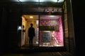 中国・北京にあるアダルトグッズ販売店（2020年10月14日撮影）。(c)GREG BAKER / AFP