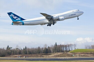 イチコー ジャンボジェット747 イチコー、ブリキ製 日本航空 ボーイング747 ジャンボジェット｜覆面