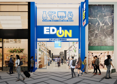 「エディオン心斎橋東店」新設オープンのお知らせ