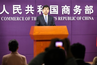 中国、欧州委員会の調査に強い懸念