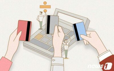 韓国・3人の女子会に突如“大食”彼氏、4人で割り勘…参加者「これって、正しいですか？」