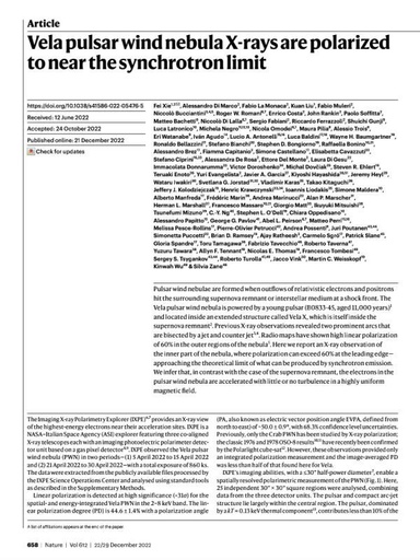 中国の科学者、「ネイチャー」誌に深宇宙探査の重要な観測成果を発表