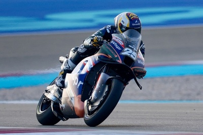 クリプトデータRNF、MotoGP24年グリッドから除外 度重なる違反で