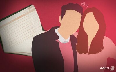 デート代、分割払いでカード決済すると「無理している」ように見えるか？…韓国で多様な反応