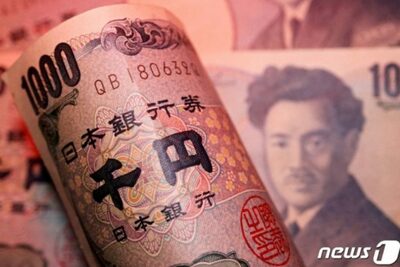 「円、また下がった」…韓国で円預金、殺到