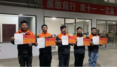 ハルビン市の宅配便取扱店で配達員5人が大学へ進学