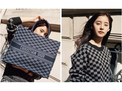 「ディオール」日本限定 「チェック」カプセル コレクション