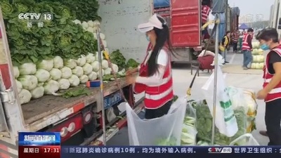 北京新発地市場、全面再開
