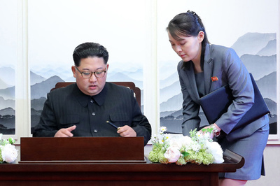 金与正氏、韓国に「敵視政策」の撤回を要求 終戦宣言の提案受け