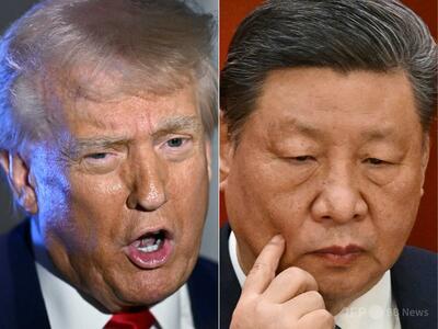 対中トランプ関税、104%に 貿易戦争が激化