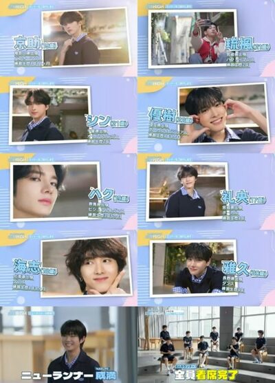 HYBEのJ-POPボーイズグループ、デビューするのは7人