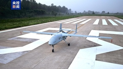 中国初の航空適航基準に準拠した多機能ドローンが初飛行に成功